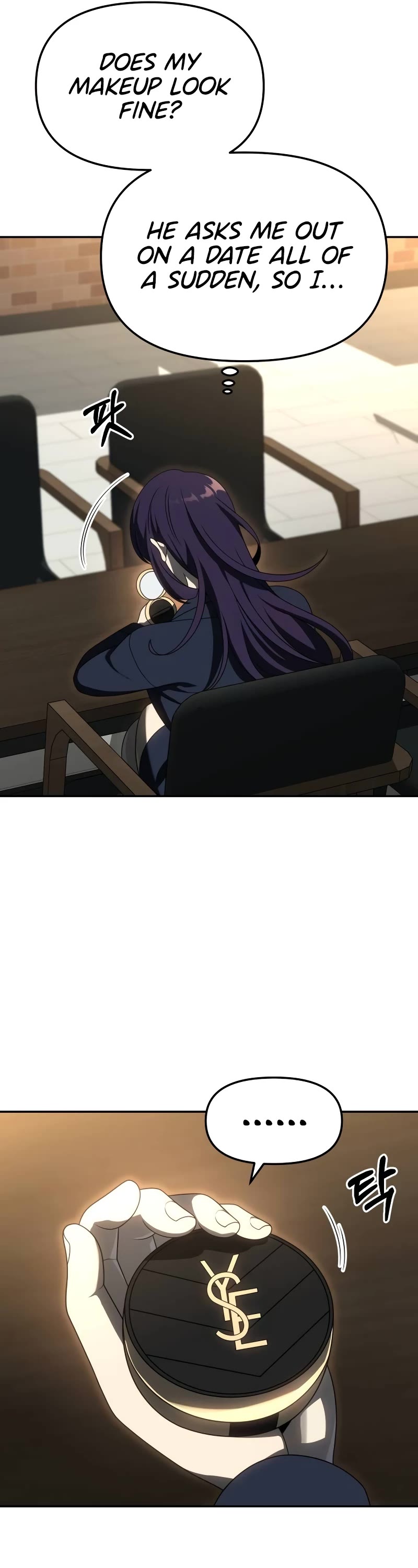 I Used to Be a Boss chapter 75 page 9