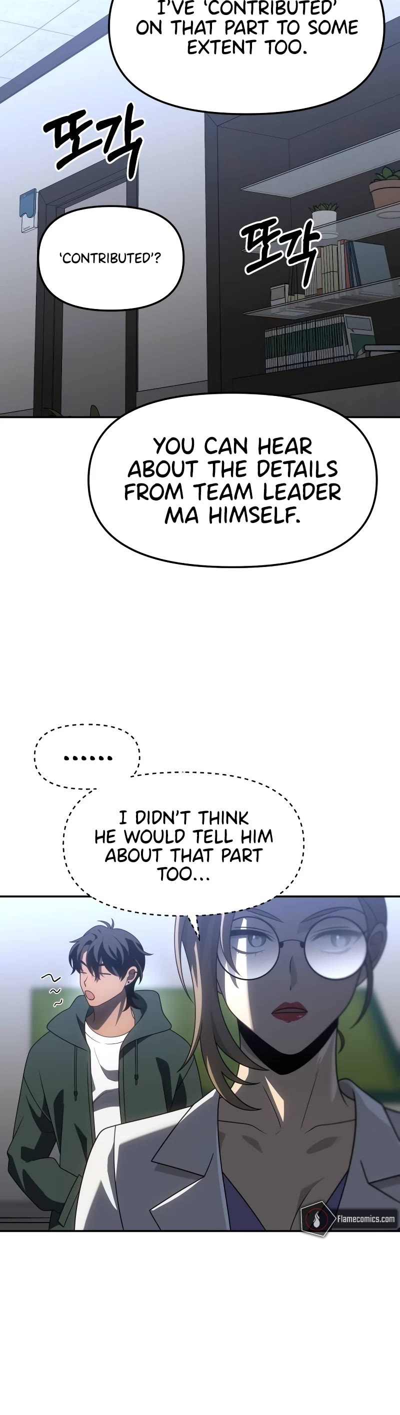 I Used to Be a Boss chapter 76 page 26