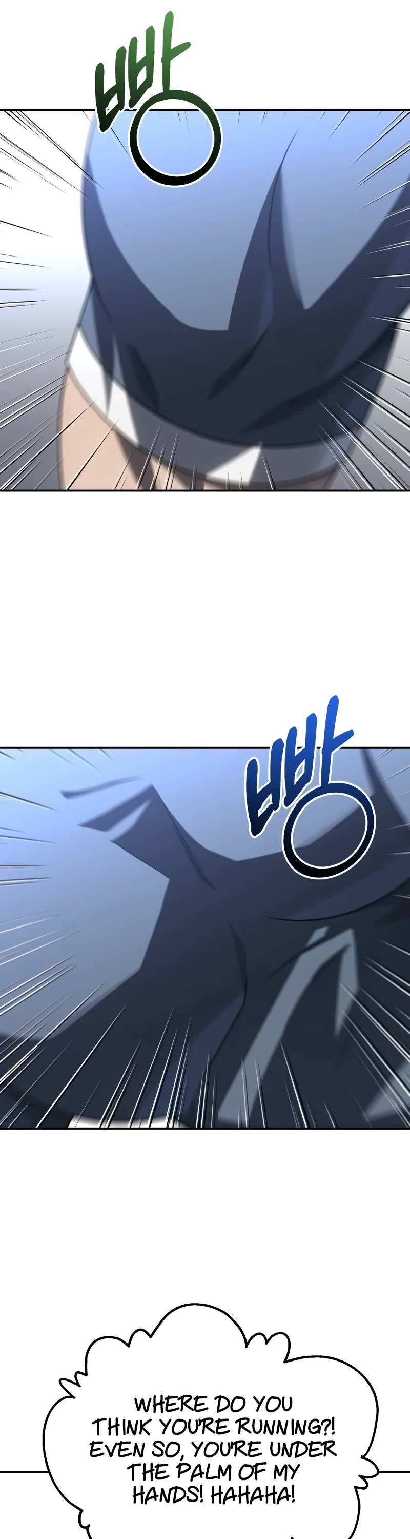 I Used to Be a Boss chapter 76 page 28