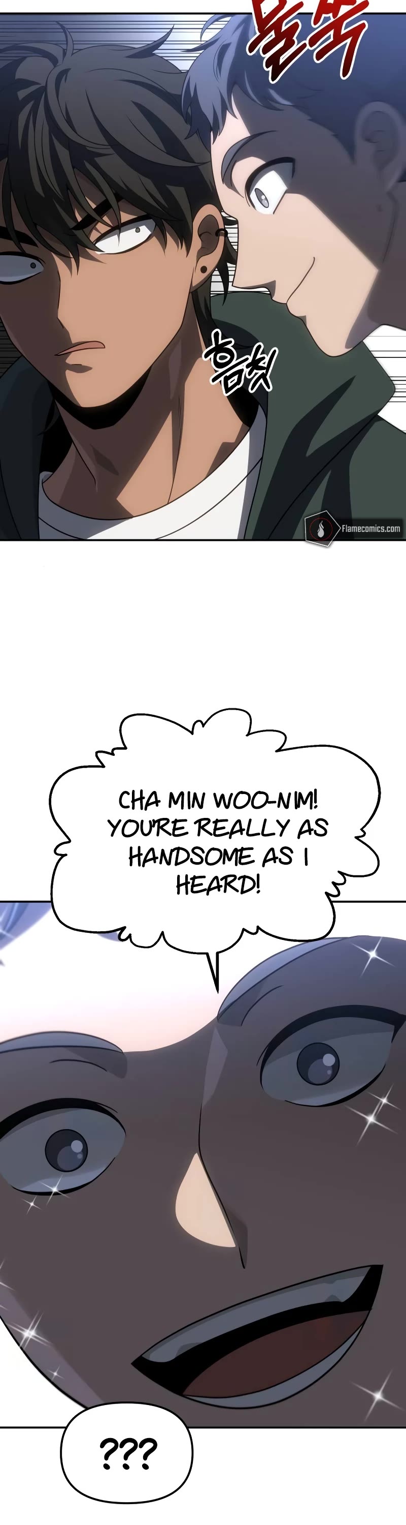 I Used to Be a Boss chapter 76 page 34