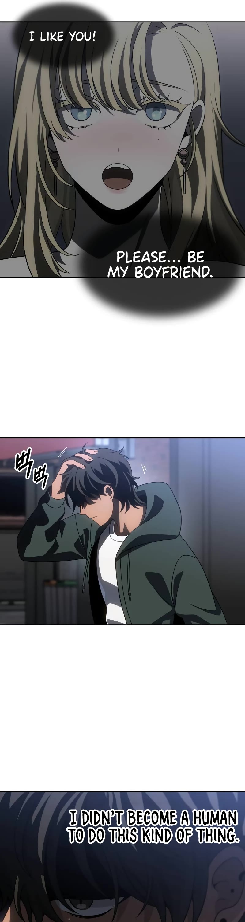 I Used to Be a Boss chapter 76 page 40