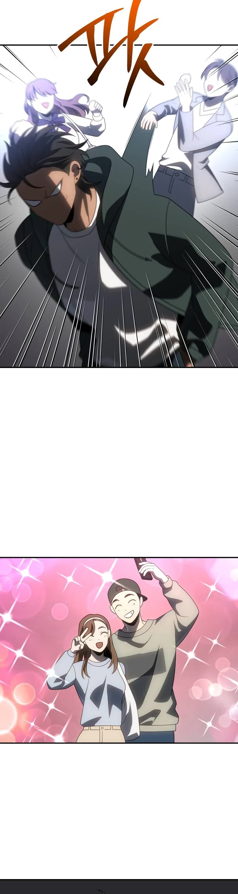 I Used to Be a Boss chapter 76 page 48