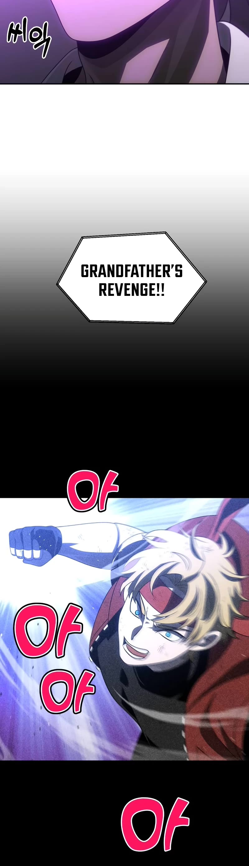 I Used to Be a Boss chapter 76 page 62