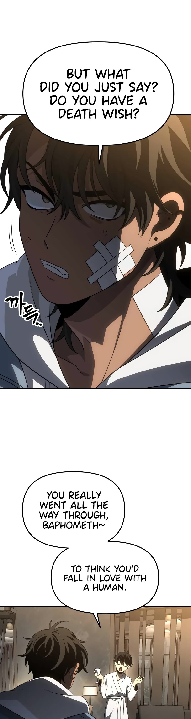 I Used to Be a Boss chapter 76 page 7