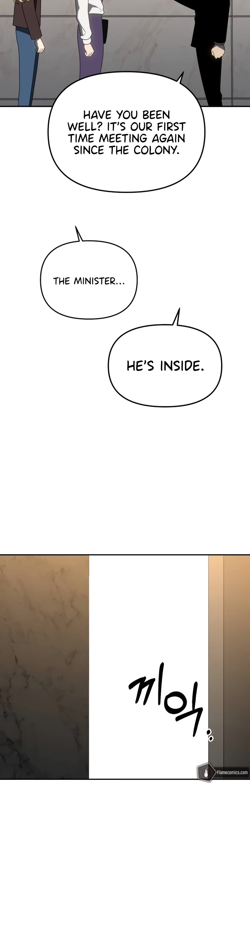 I Used to Be a Boss chapter 77 page 10