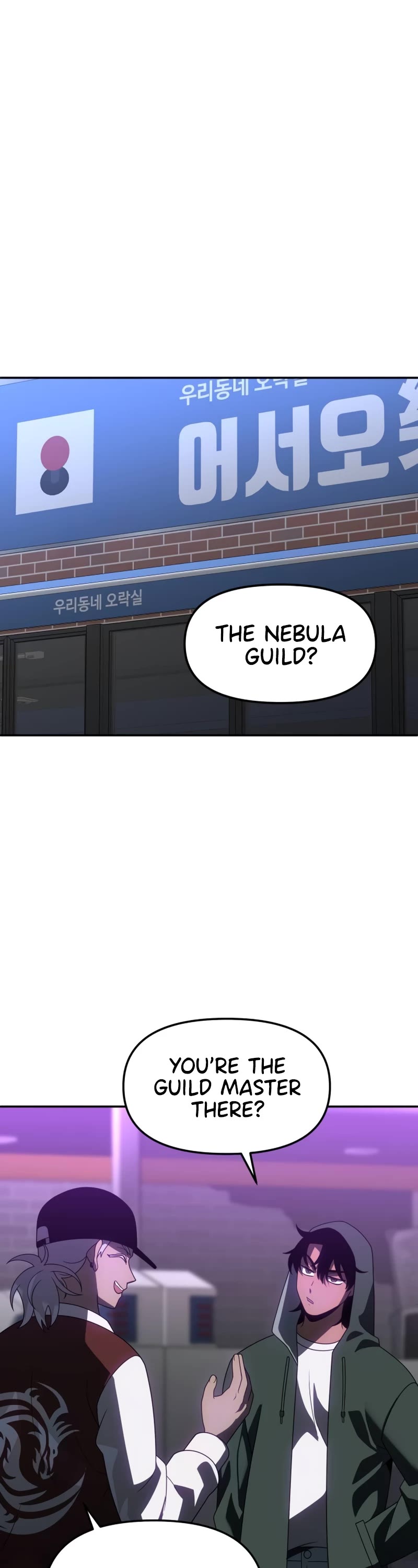 I Used to Be a Boss chapter 77 page 23