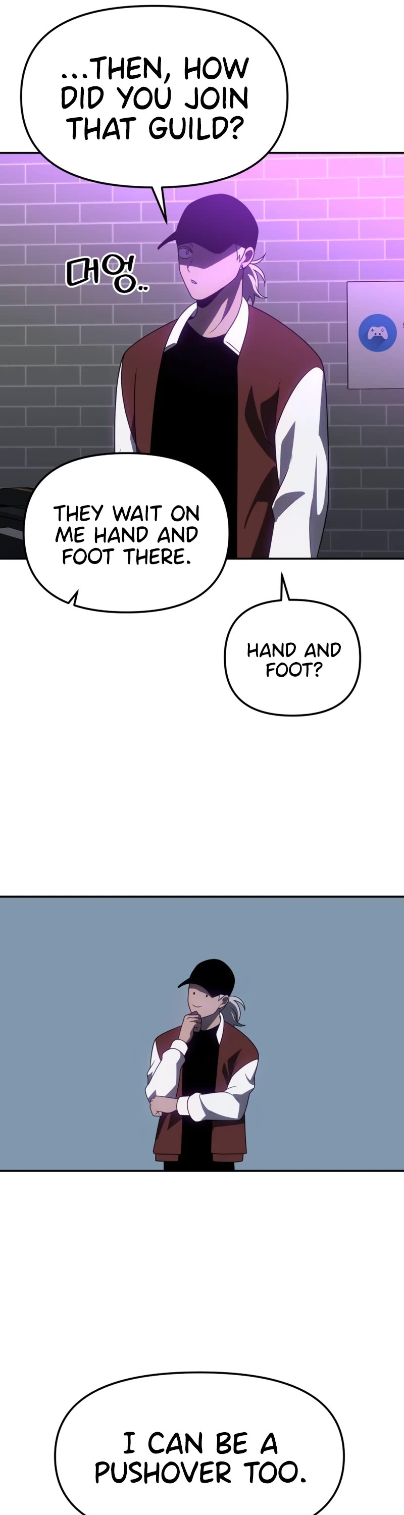 I Used to Be a Boss chapter 77 page 35