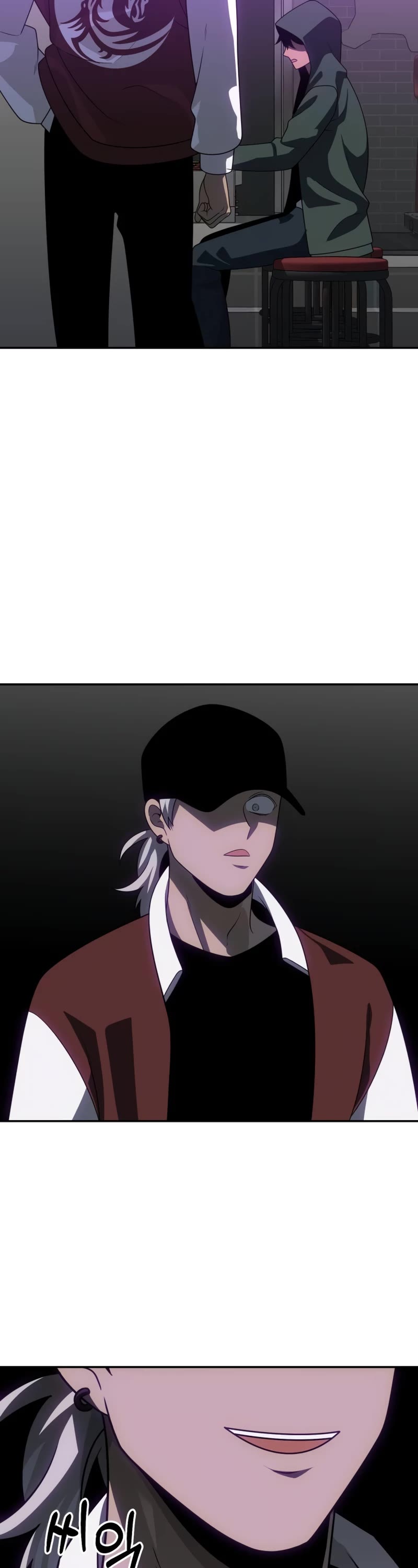 I Used to Be a Boss chapter 77 page 37