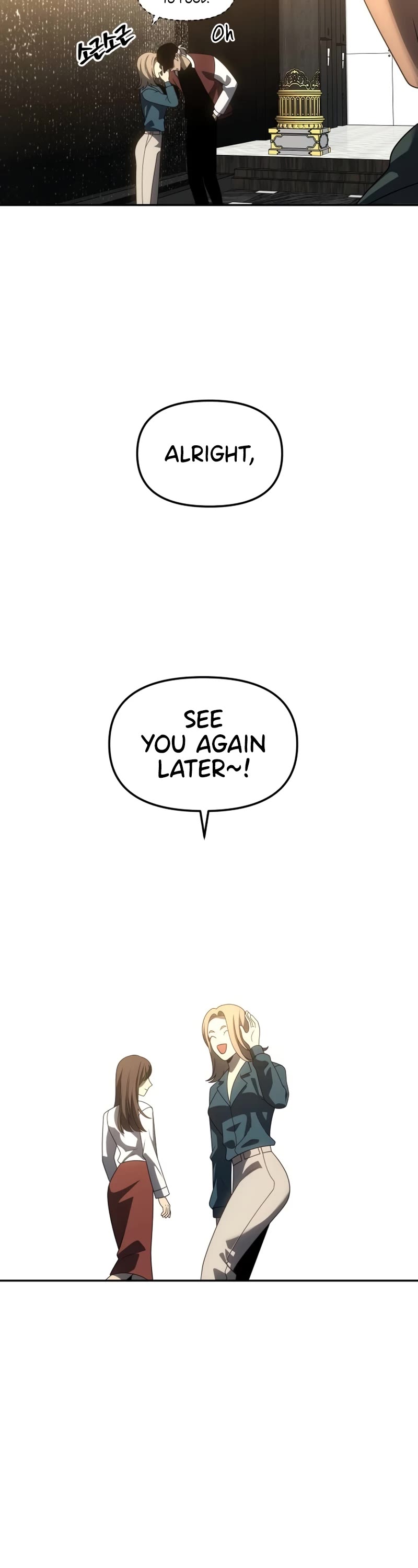 I Used to Be a Boss chapter 77 page 45