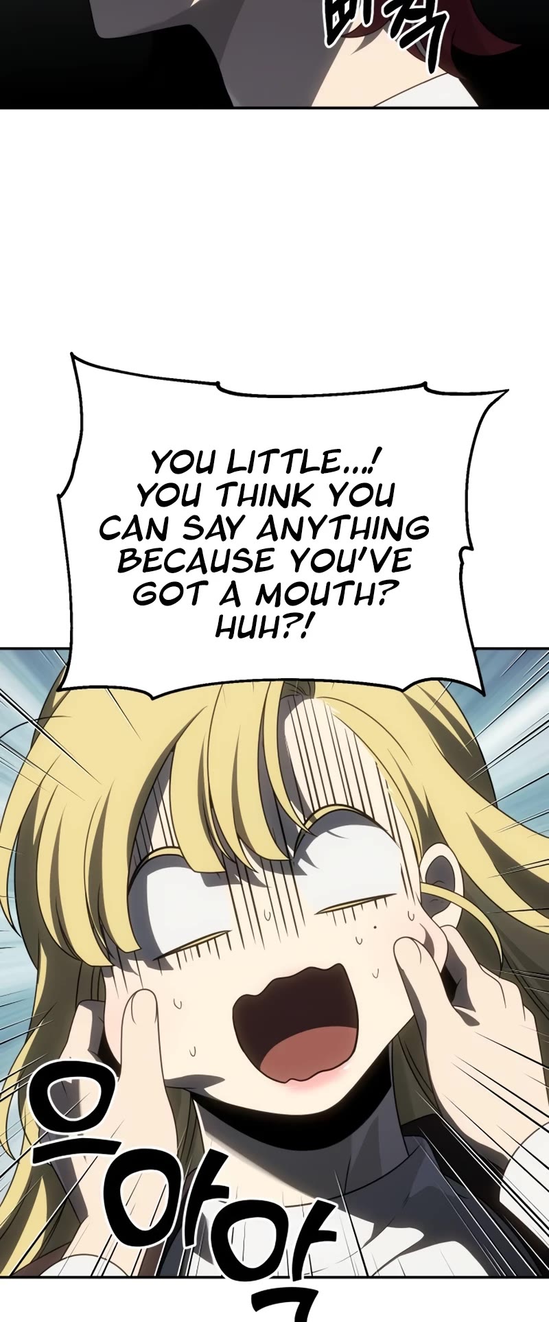 I Used to Be a Boss chapter 77 page 5