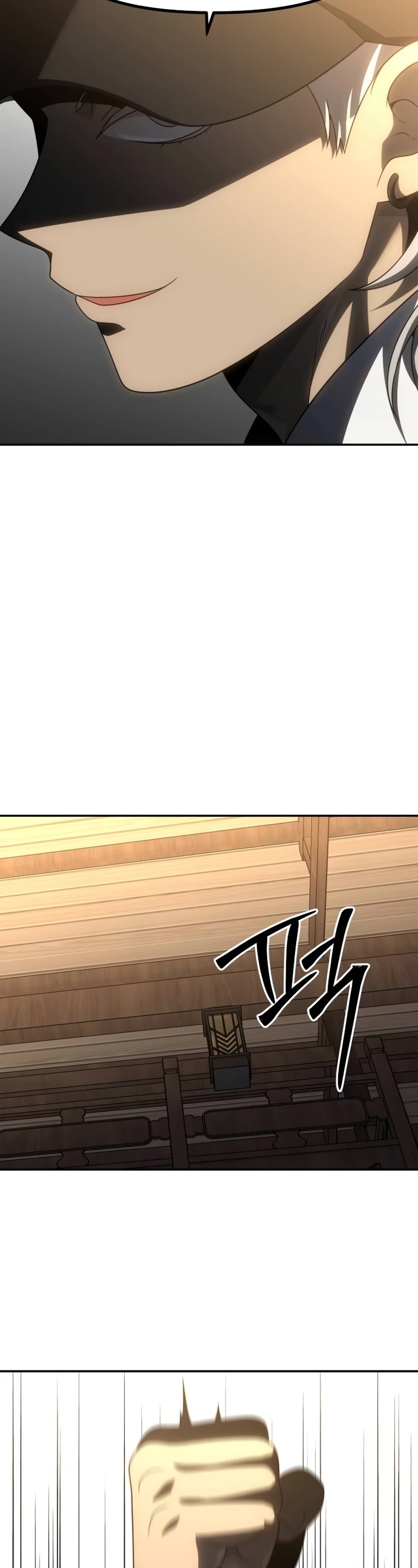 I Used to Be a Boss chapter 77 page 56