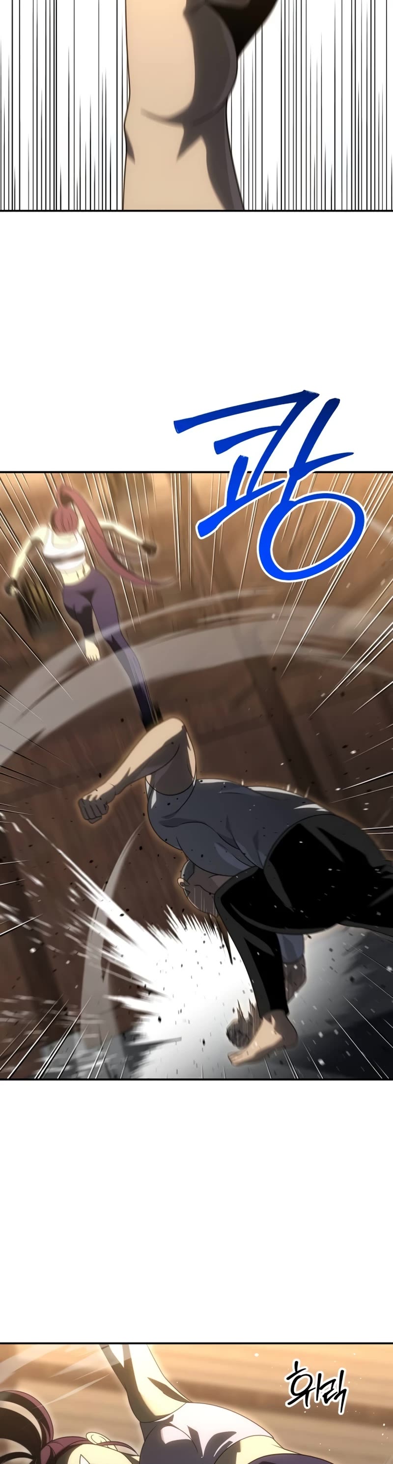 I Used to Be a Boss chapter 77 page 57