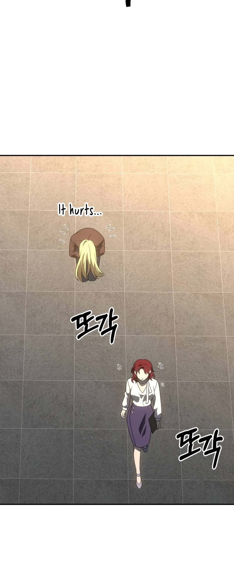 I Used to Be a Boss chapter 77 page 6