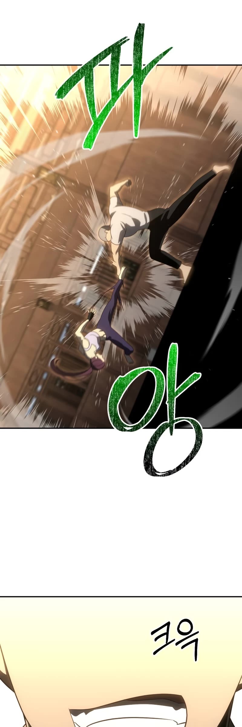 I Used to Be a Boss chapter 77 page 61