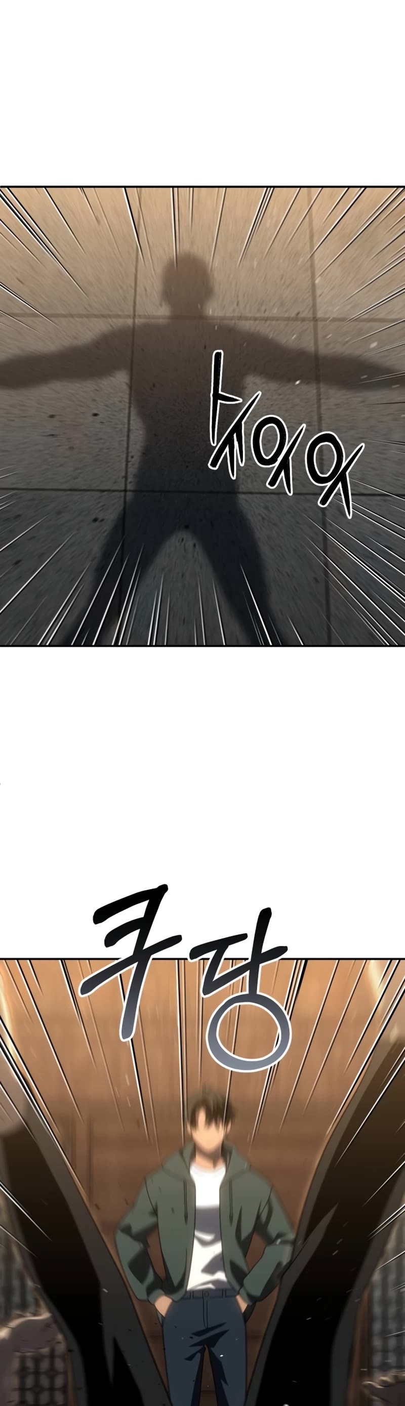 I Used to Be a Boss chapter 77 page 65