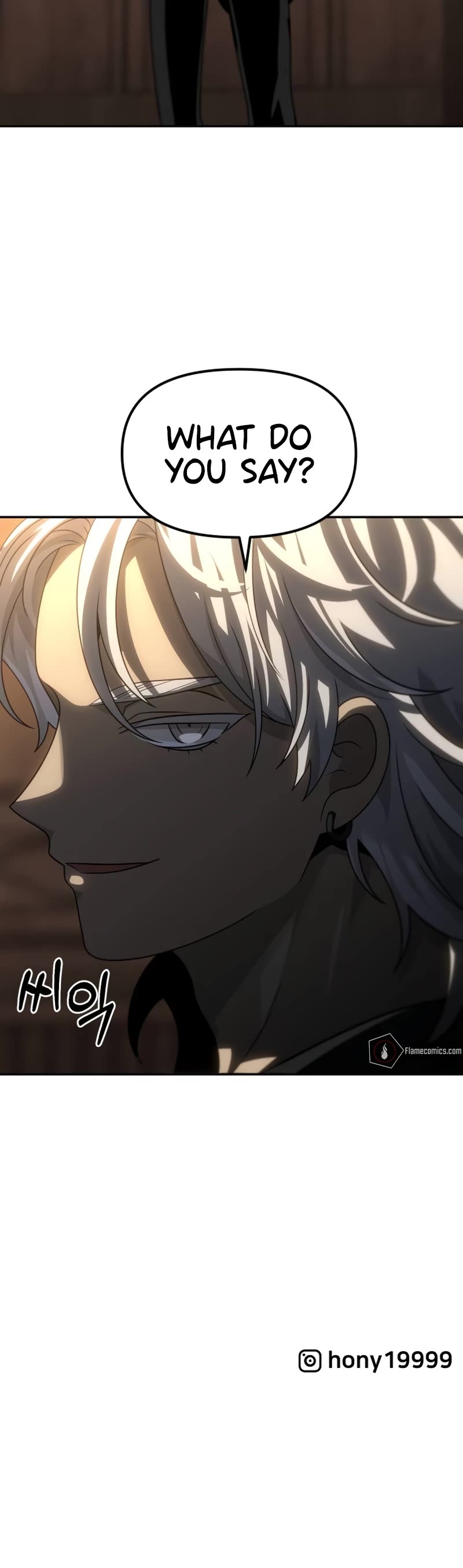 I Used to Be a Boss chapter 77 page 77