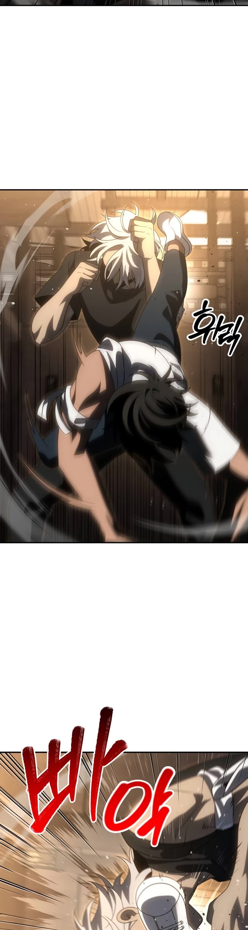 I Used to Be a Boss chapter 78 page 33