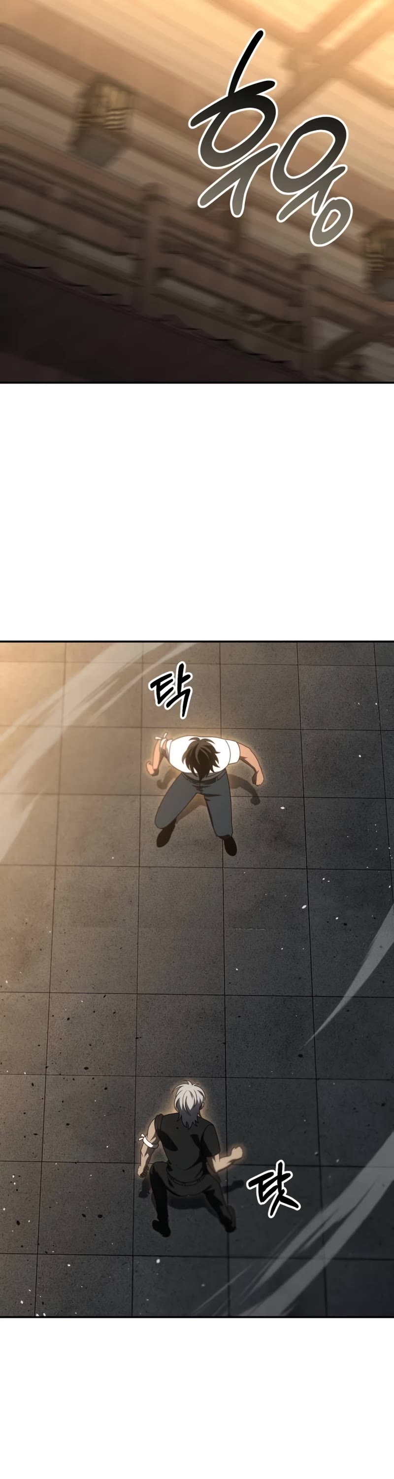 I Used to Be a Boss chapter 78 page 41