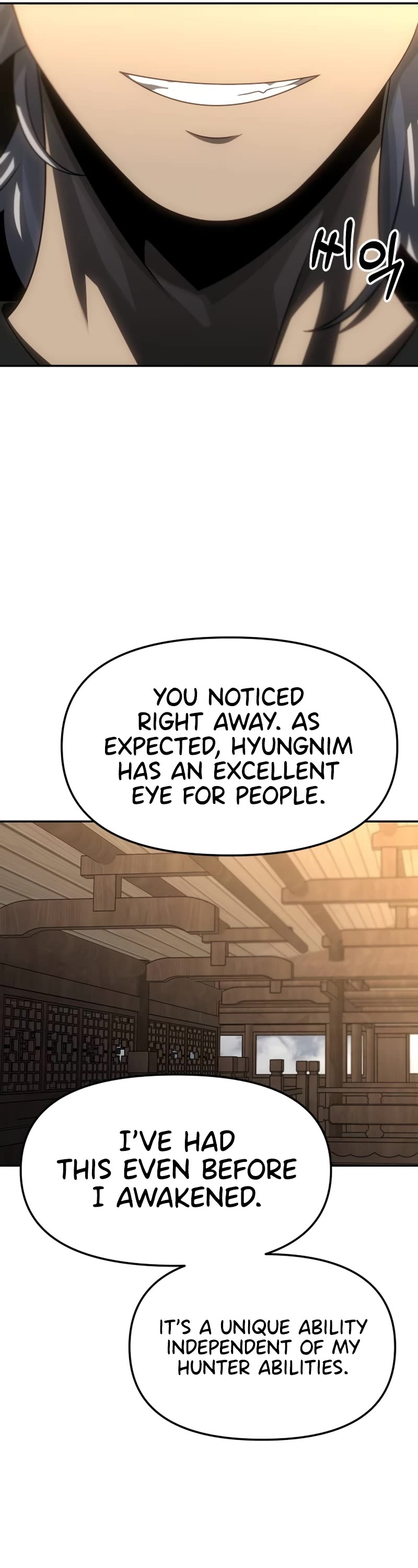 I Used to Be a Boss chapter 78 page 48