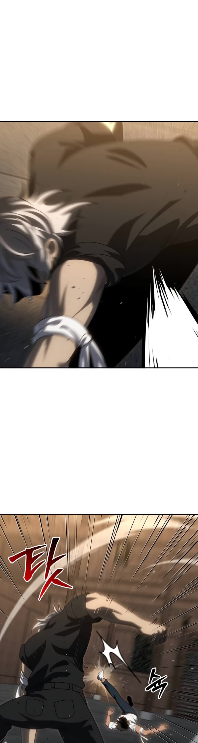 I Used to Be a Boss chapter 78 page 56