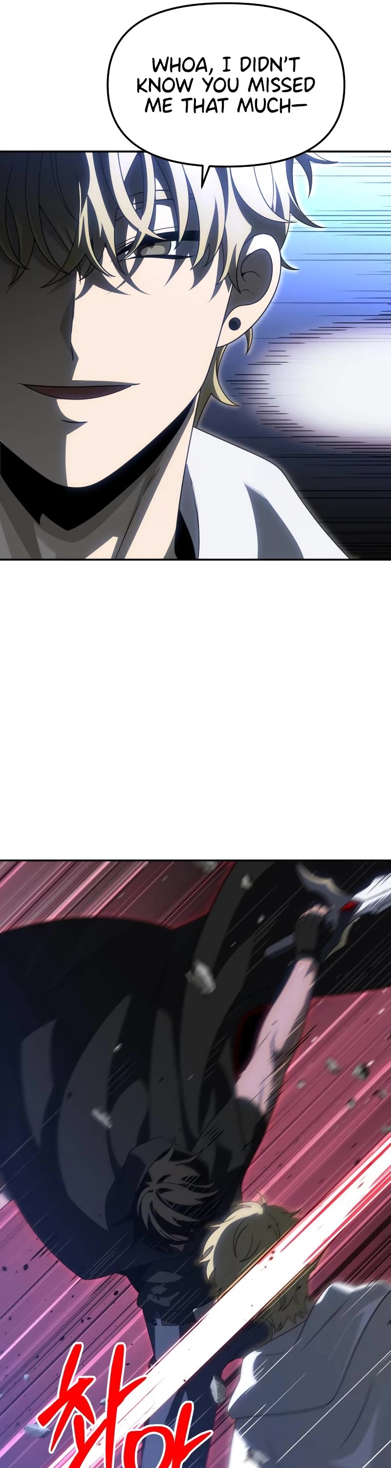 I Used to Be a Boss chapter 79 page 11