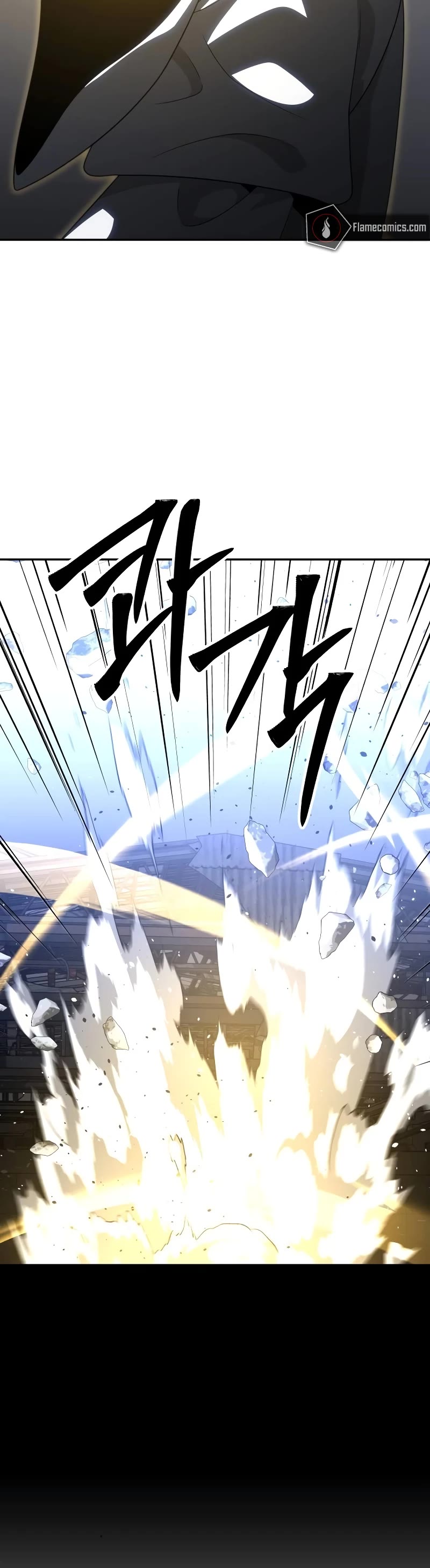 I Used to Be a Boss chapter 79 page 18