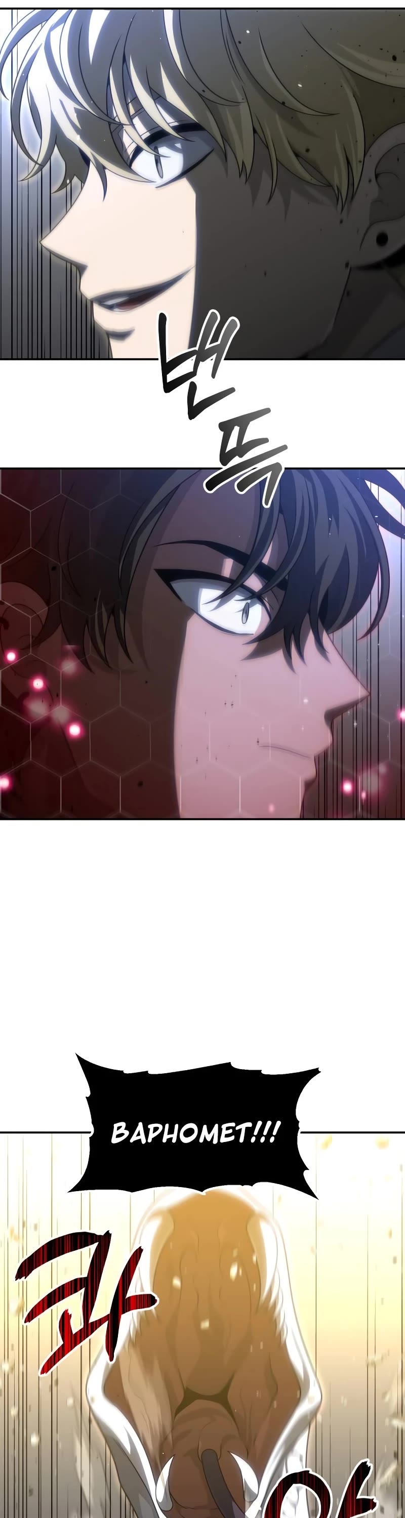 I Used to Be a Boss chapter 79 page 23