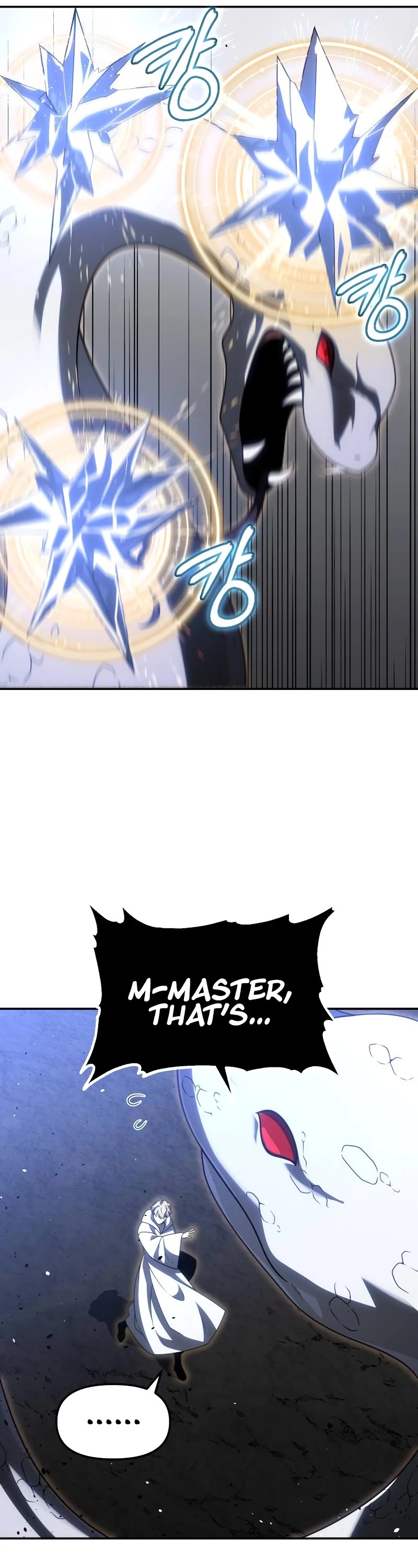 I Used to Be a Boss chapter 79 page 27