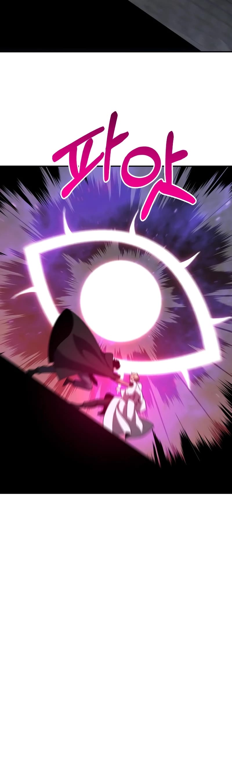 I Used to Be a Boss chapter 79 page 37