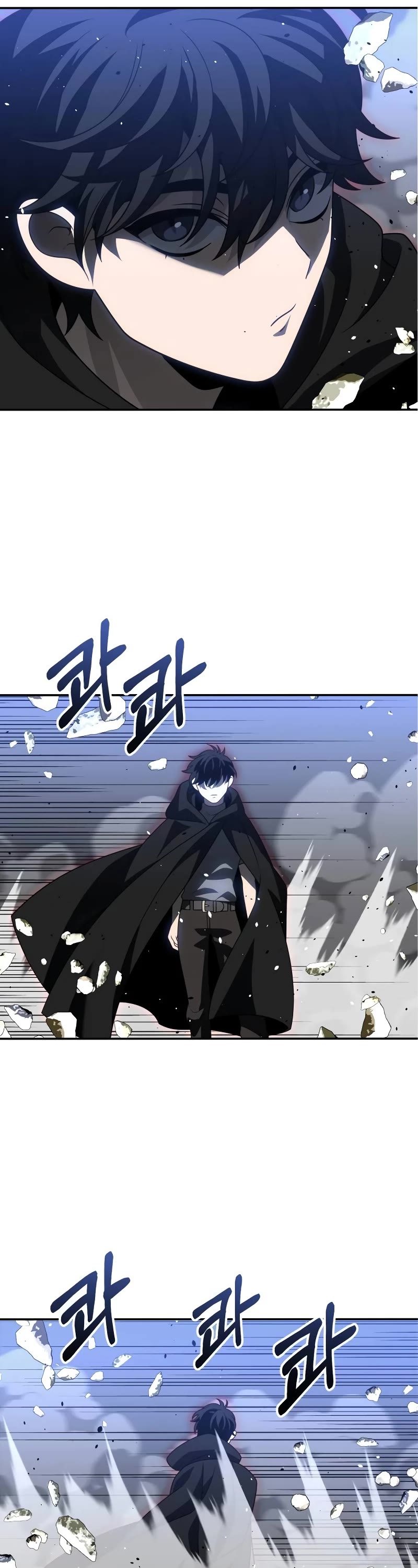 I Used to Be a Boss chapter 79 page 47