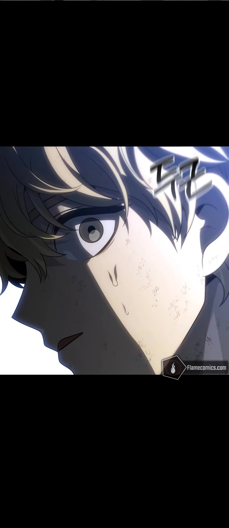 I Used to Be a Boss chapter 79 page 5