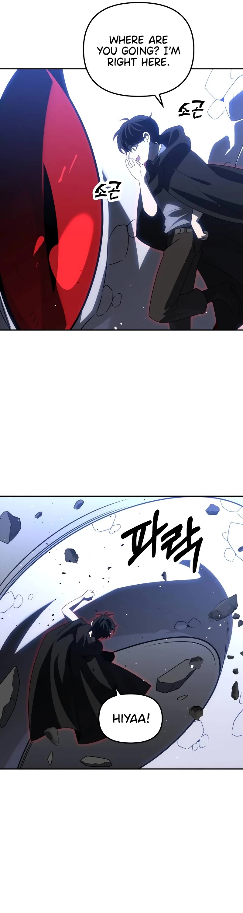 I Used to Be a Boss chapter 79 page 51