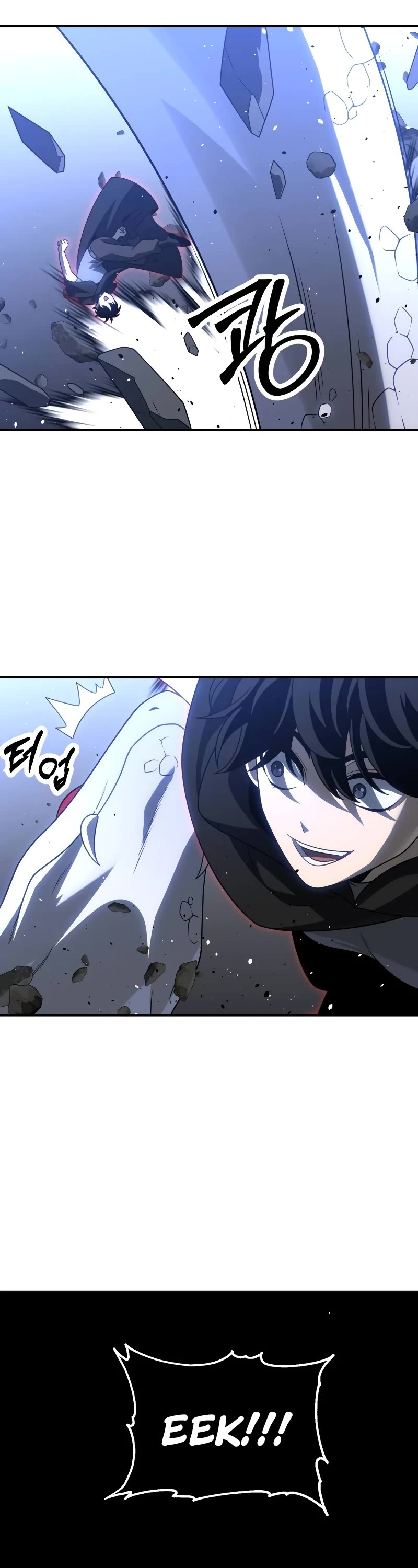 I Used to Be a Boss chapter 79 page 52