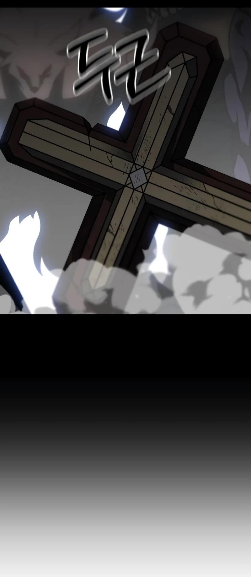 I Used to Be a Boss chapter 79 page 6