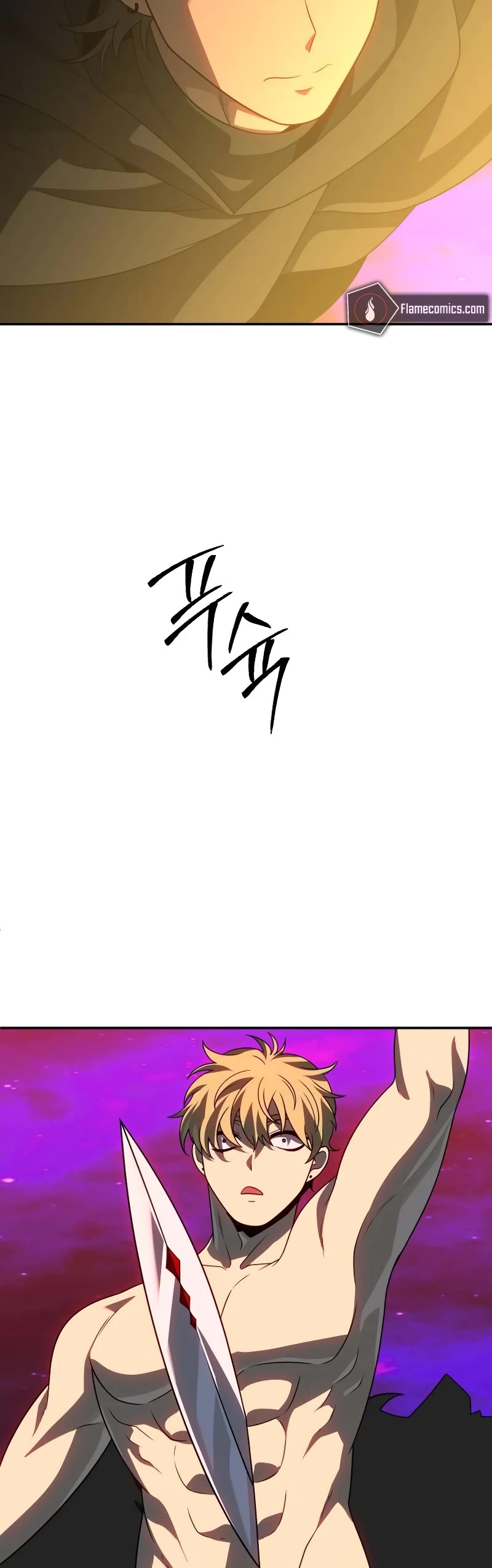 I Used to Be a Boss chapter 79 page 81