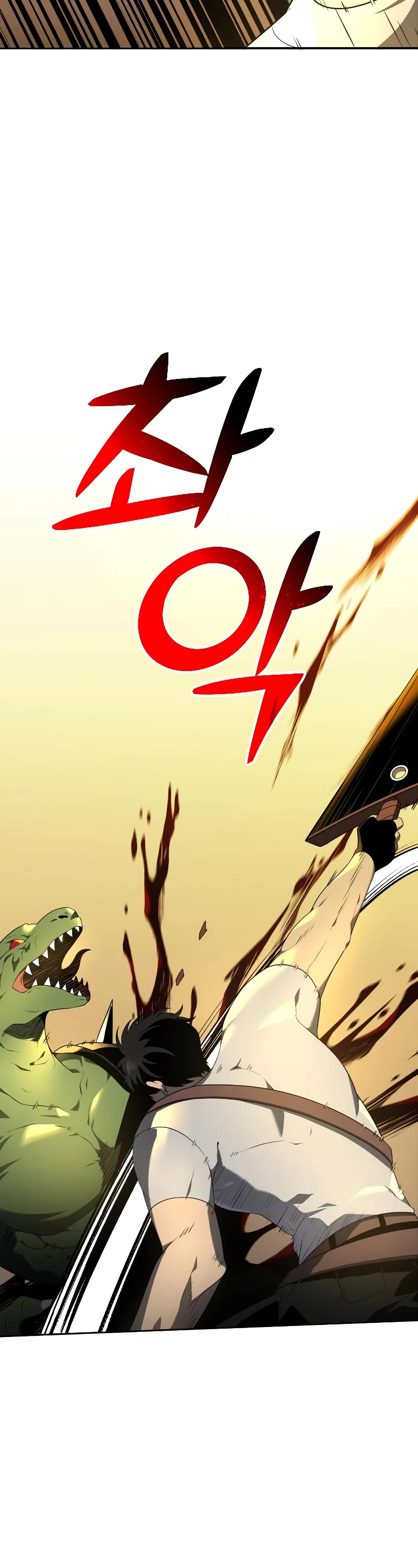 I Used to Be a Boss chapter 8 page 43