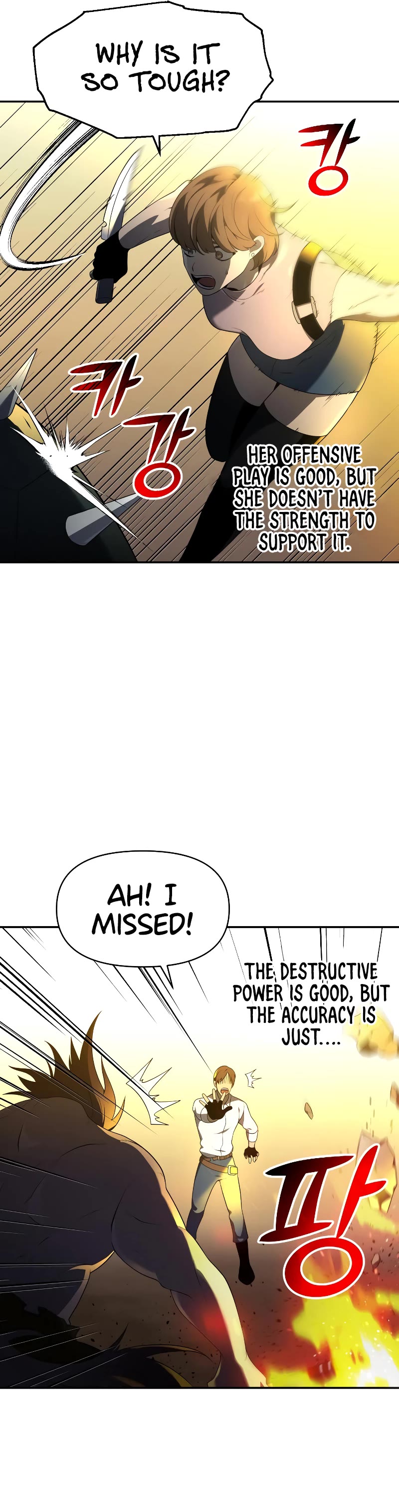 I Used to Be a Boss chapter 8 page 46