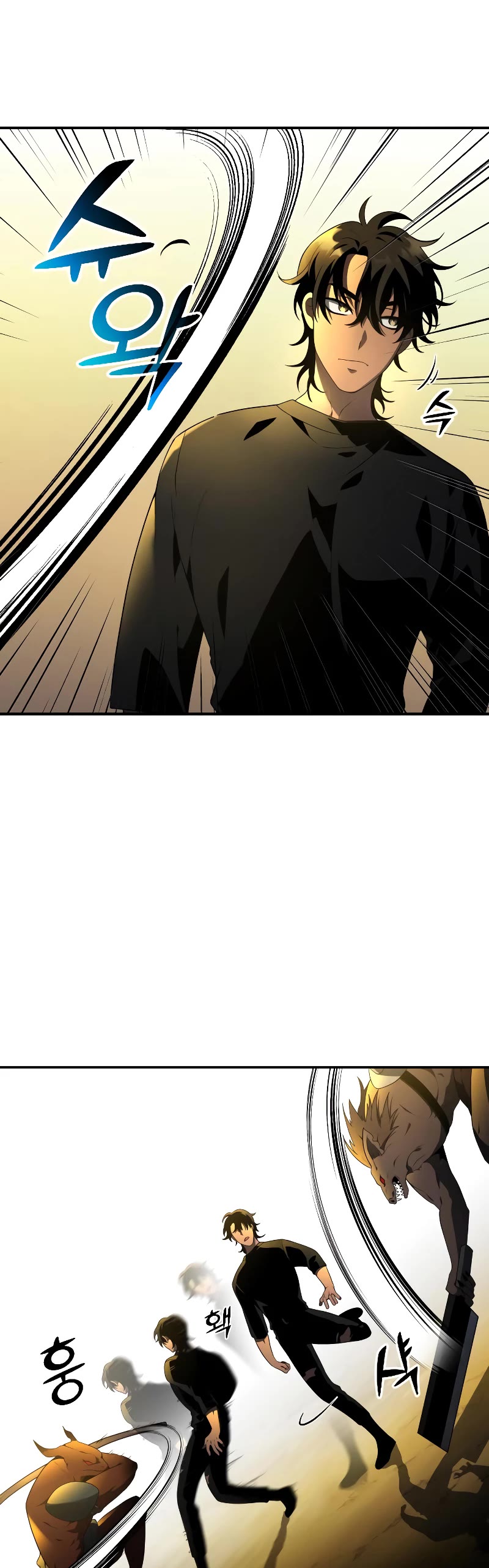 I Used to Be a Boss chapter 8 page 48