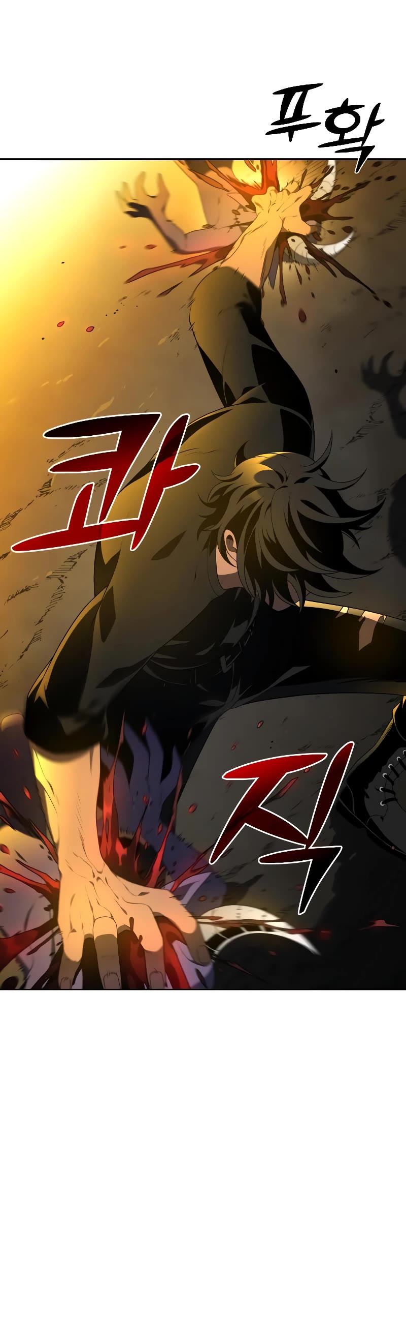 I Used to Be a Boss chapter 8 page 53