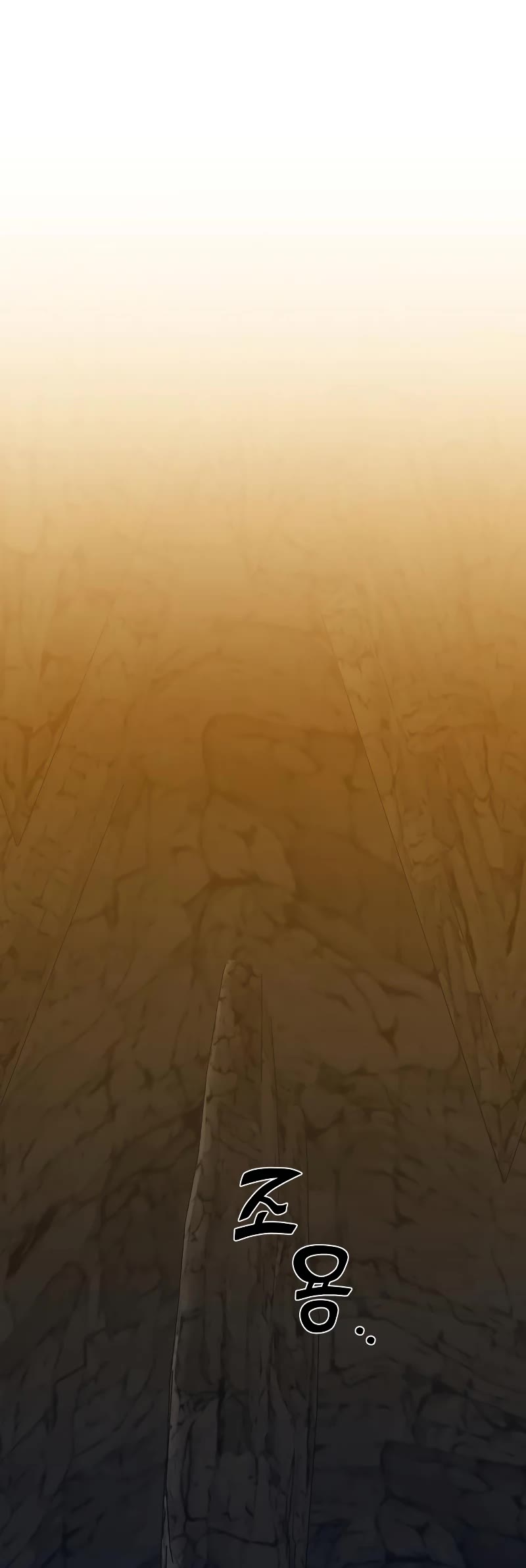 I Used to Be a Boss chapter 8 page 61