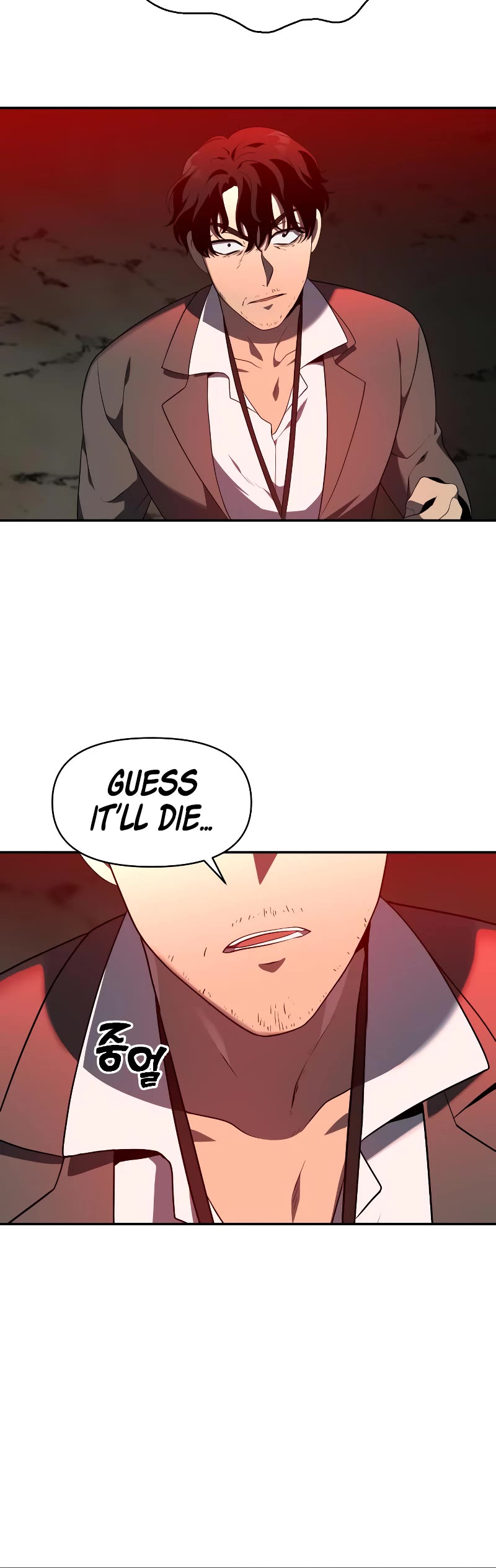 I Used to Be a Boss chapter 8 page 77