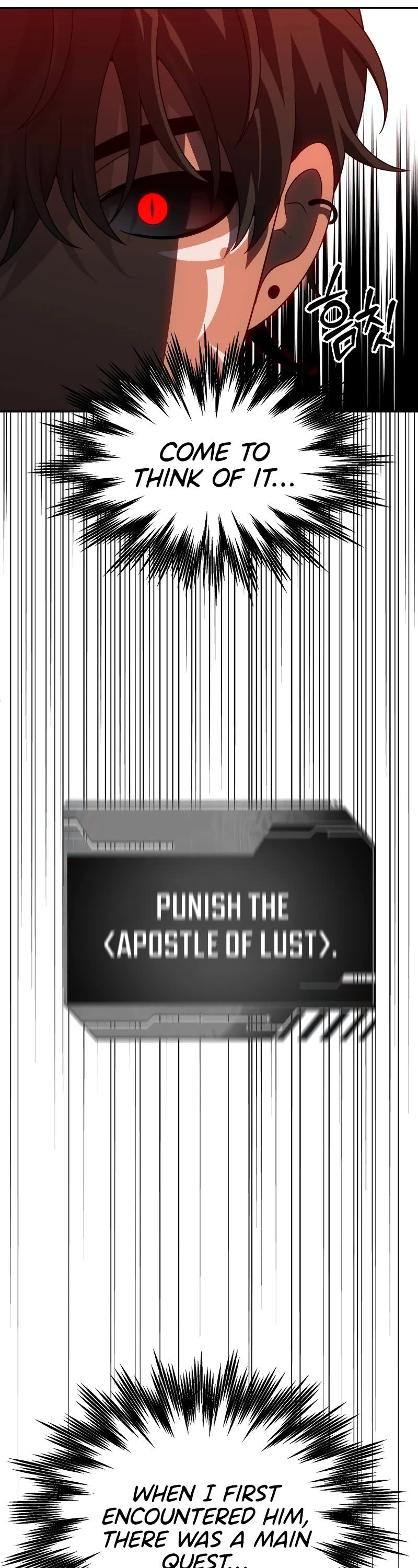 I Used to Be a Boss chapter 80 page 11