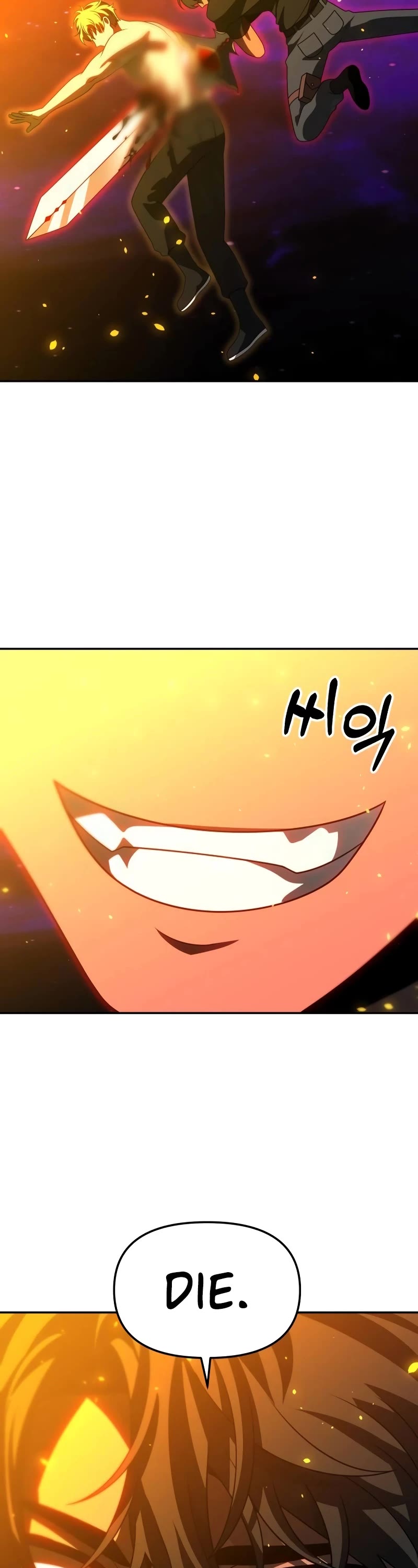 I Used to Be a Boss chapter 80 page 4