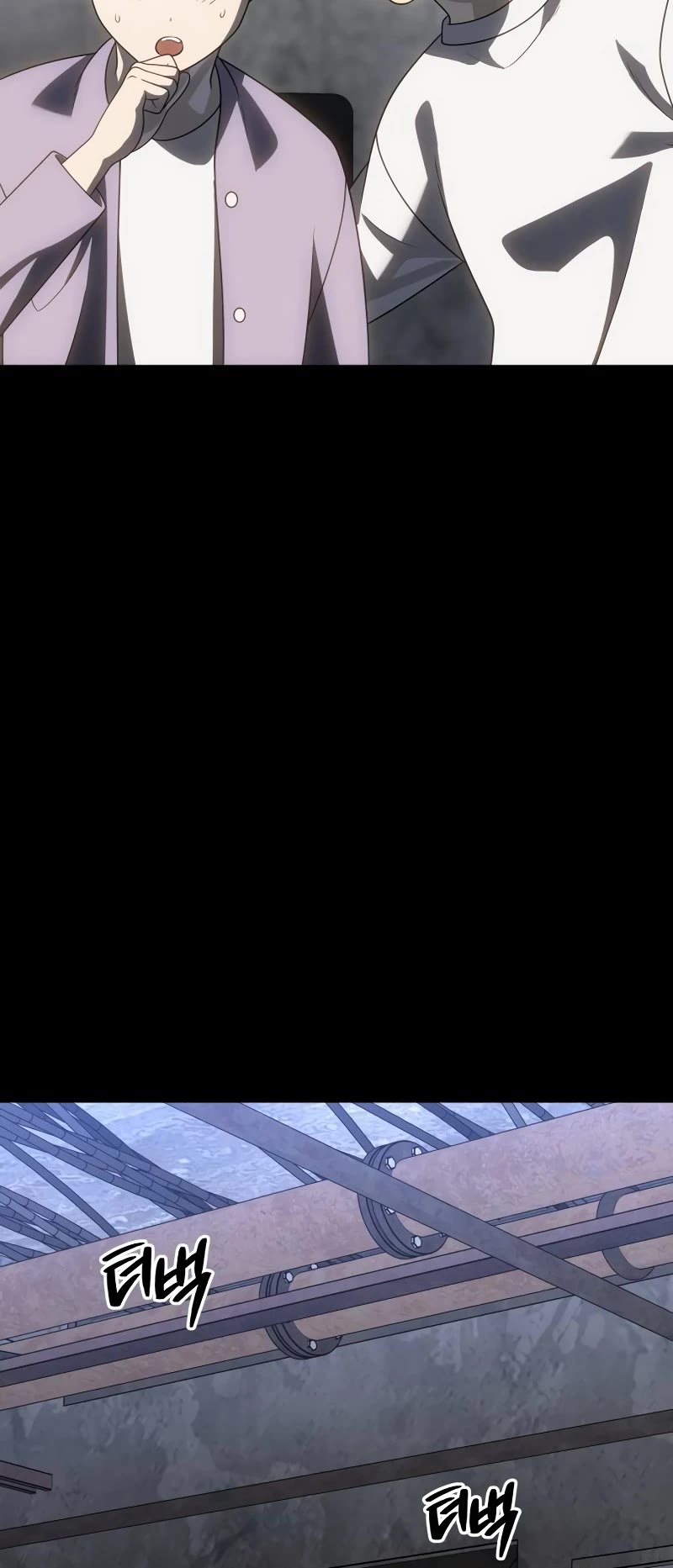 I Used to Be a Boss chapter 81 page 12