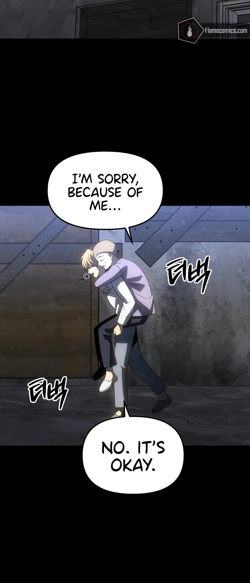 I Used to Be a Boss chapter 81 page 13