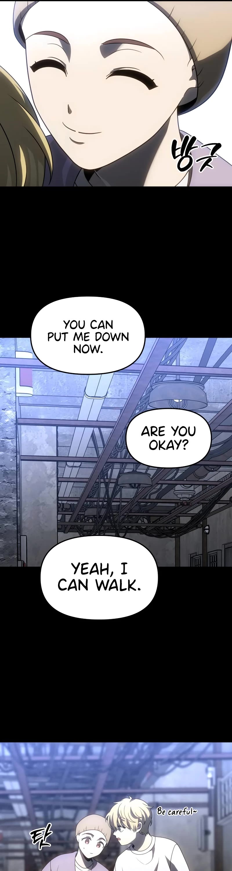 I Used to Be a Boss chapter 81 page 21