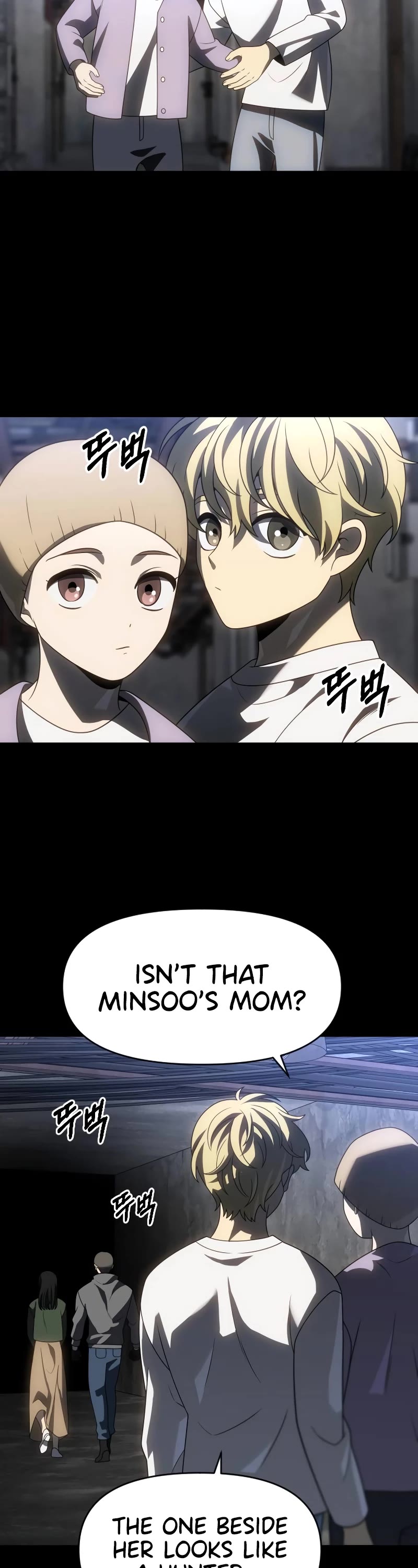 I Used to Be a Boss chapter 81 page 22