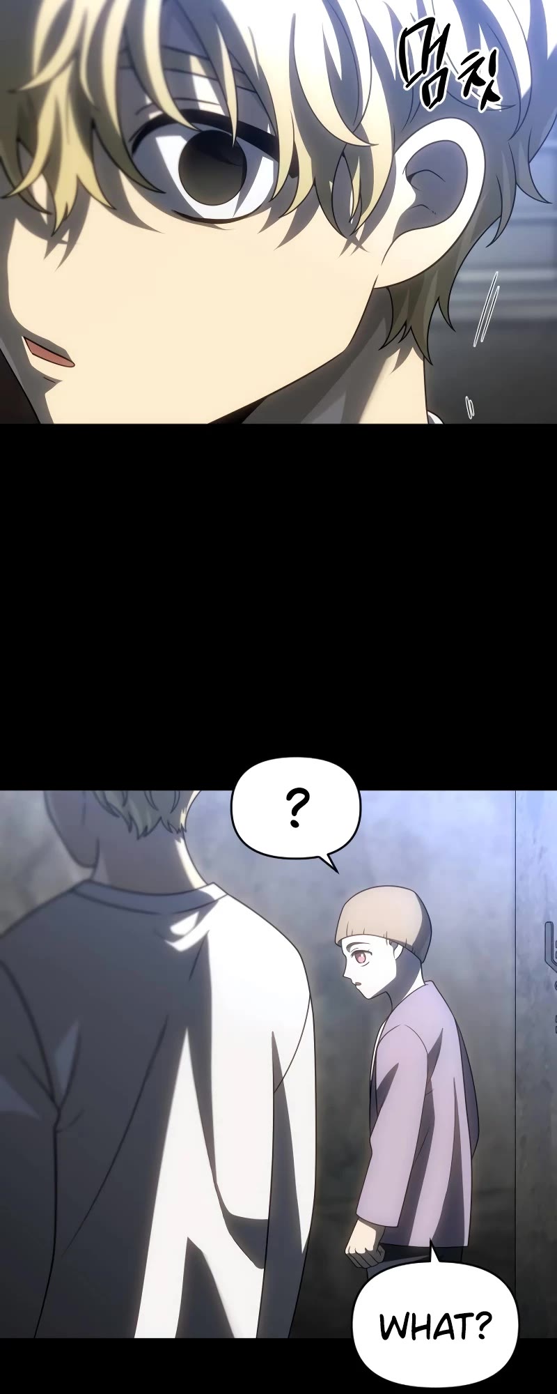 I Used to Be a Boss chapter 81 page 24