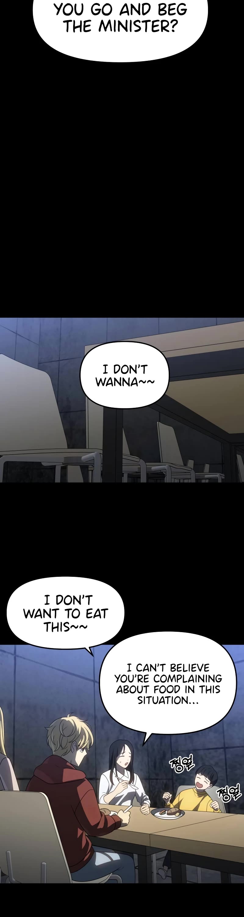 I Used to Be a Boss chapter 81 page 38