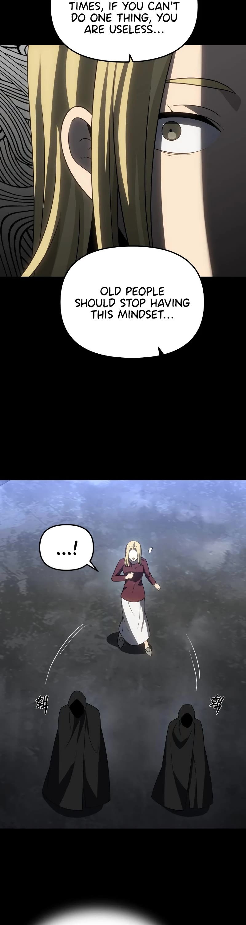 I Used to Be a Boss chapter 81 page 69